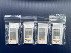 歯科用カーバイトバー　エメスコカーバイトバー　ＨＰ　６本入　＃２、＃４、＃６、＃８　合計４ケース　ラウンドバー　歯科技工