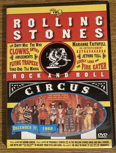 The Rolling Stones / Rock And Roll Circus (The Who, John Lennon, Eric Clapton, Taj Mahal Jethro Tull, Marianne Faithfulほか参加)