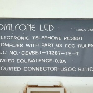 M25haci0323/【動作未確認】DIAFONE LCD ELECTRONIC TELEPHONE RC380T 電話機 ジャンクの画像8