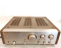 M25haci0318/Sansui サンスイ 山水 AU-α907XR プリメインアンプ【現状品】_画像1