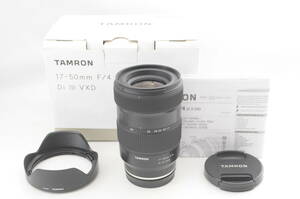 ★新品級★ TAMRON タムロン 17-50mm F4 Di III VXD Sony 元箱 付属品満載★清潔感溢れる綺麗な外観! カビ・クモリなし! 細かく動作確認済!