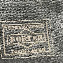 ⑧BN3644□PORTER ポーター CLOVE クローブ 3WAY ブリーフケース ビジネスバッグ 573-07788 ブラック ★ストラップ欠品_画像3