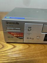 Panasonic パナソニック NV-SB770 S-VHS ビデオデッキ 通電確認済み現状品　1999年製 リモコン無し _画像2