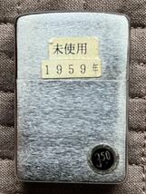 ZIPPO 1959年　未使用　ビンテージジッポー ライター　激レア　刻印エラー？_画像1