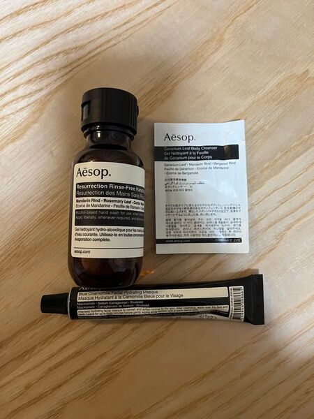 イソップ ハイドレーティングマスク ジェルハンドウォッシュ ハンドウォッシュ 50ml