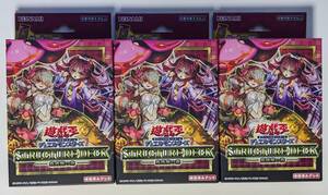 遊戯王OCGデュエルモンスターズ ストラクチャーデッキ 蟲惑魔の森　3個