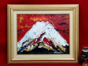 油絵　HAYAMA 赤富士 開運　額：裏面サインあり 横55.5×縦46.5×厚さ5.5㎝ /