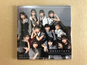 Juicetory 通常盤【CD】/ Juice=Juice【未開封】　ジューストリー　ジュースジュース