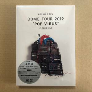 DOME TOUR 2019 POP VIRUS 初回限定盤【DVD】/星野源【未開封】 ポップウィルスの画像1
