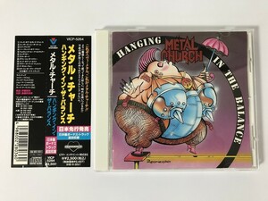 TH849 Metal Church / Hanging In The Balance 【CD】 0301