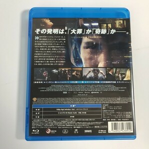 TH691 REPLICAS レプリカズ 【Blu-ray】 301の画像2