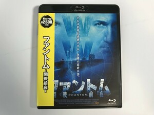 TH686 PHANTOM ファントム 開戦前夜 【Blu-ray】 301