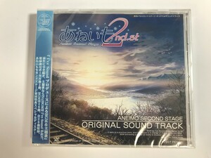 TH614 あねいも セカンド ステージ オリジナル・サウンドトラック 【CD】 227