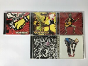 TH591 マキシマムザホルモン / 延髄突き割る 恋のメガラバ ロッキンポ殺し 他 5枚セット 【CD】 0226