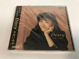 TH354 かないみか / Diary / 未開封 【CD】 228