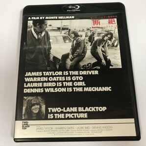 TG959 TWO-LANE BLACKTOP 断絶 HDニューマスター版 【Blu-ray】 228の画像1