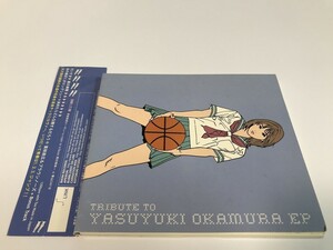 TH462 朝日美穂 / 直枝政広&ブラウンノーズ/Tribute To Yasuyuki Okamura EP 【CD】 305