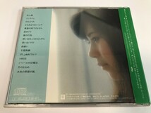 TH452 西島三重子 / ENCORE ベストセレクション16 【CD】 305_画像2