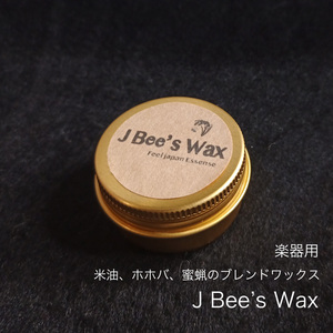 J Bee's Wax molasses .. rice Blanc oil. musical instruments for Blend Wax 20mml guitar. every day. mainte . one rank up 