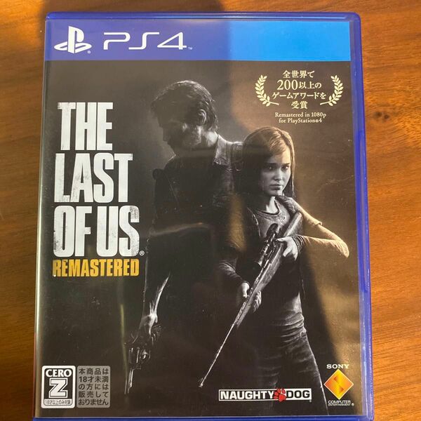 【PS4】The Last of Us Remastered