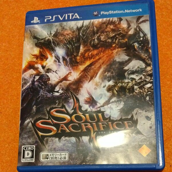 【PSVita】 SOUL SACRIFICE （ソウル・サクリファイス） [通常版］