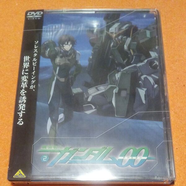 機動戦士ガンダム00 2/矢立肇/富野由悠季宮野真守 (刹那Fセイエイ) 三木眞一郎 (ロックオンストラトス) 高河ゆん (キャラ