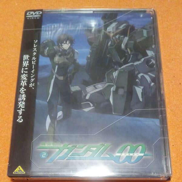 機動戦士ガンダム００ ２／矢立肇／富野由悠季宮野真守 （刹那Ｆセイエイ） 三木眞一郎 （ロックオンストラトス） 高河ゆん （キャラ