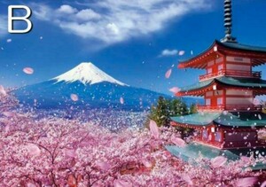 ダイヤモンドアート キット 富士山 桜 五重塔 日本 美しい風景 ダイアモンドアート ダイヤモンドペインティング 初心者