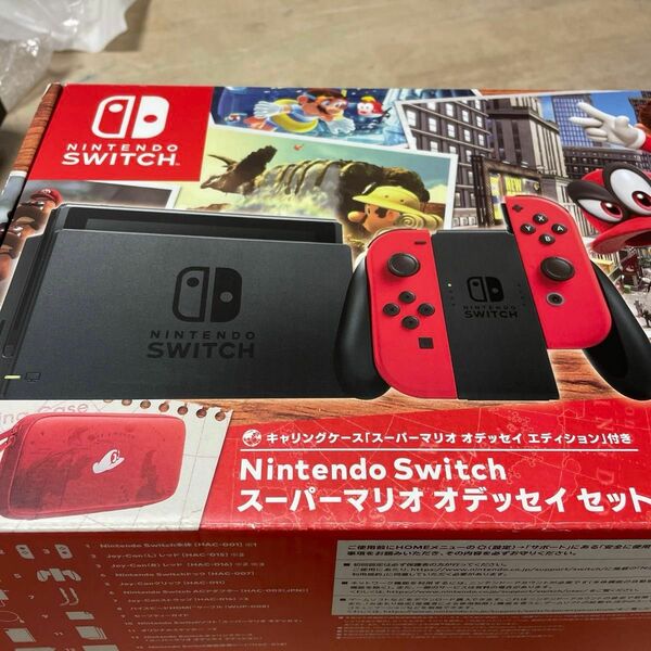 専用箱付き　最安値　本体　Nintendo Switch ニンテンドースイッチ　スーパーマリオ　レッド　 スイッチ　 任天堂　