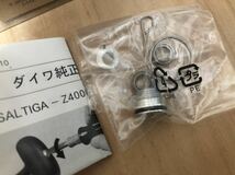 DAIWA ダイワ I'ZE FACTORY アイズファクトリー SALTIGA ソルティガ ALUMINUM ROUND KNOB アルミラウンドノブ ガンメタ_画像8