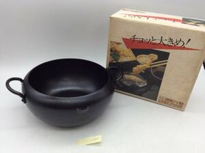 #2883 鉄製 天ぷら鍋 鉄なべ 持ち手付き 両手鍋 カラサワ 20cm 長期保管品 調理器具 キッチン用品 ナベ 