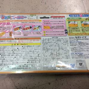 #2724 未使用 アンパンマン おしゃべり おそうじワイパー おもちゃ 清掃用具 掃除用品 現状品の画像4