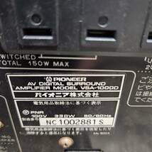 Pioneer　パイオニア　AVAMP　アンプ　VSA-10000_画像7