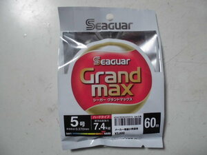 クレハシーガーグランドマックス5号7.4kg60m 送料140円 フロロカーボン100% SEAGUAR GRANDMAX