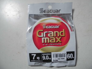 クレハシーガーグランドマックス7号9.0kg60m 送料140円 フロロカーボン100% SEAGUAR GRANDMAX