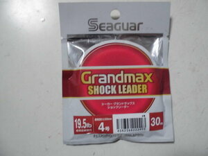 クレハシーガーグランドマックスショックリーダー4号19.5lb30m 送料84円 フロロカーボン100% SEAGUAR GRANDMAX