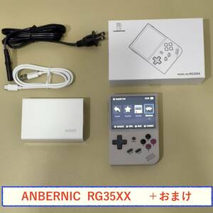 ジャンク　ANBERNIC　RG35XX 中古＋おまけ