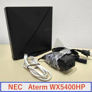 Aterm WX5400HP 中古　美品