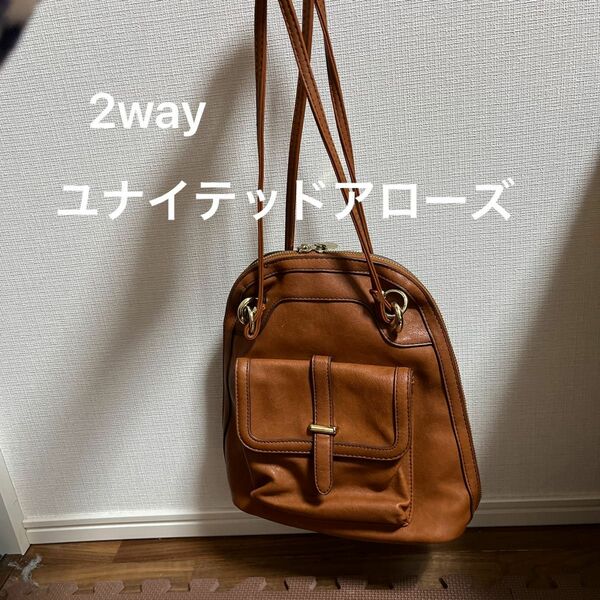 リュックサック 肩掛け beauty and Youth ユナイテッドアローズ UNITED ARROWS バッグ