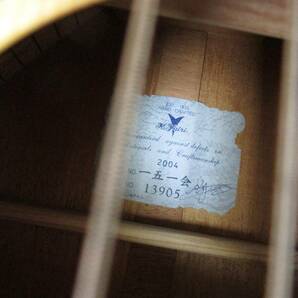 《阡》K.YAIRI ヤイリ ミニギター 4弦 一五一会 アコースティックギター 2004年 ハードケース入りの画像8