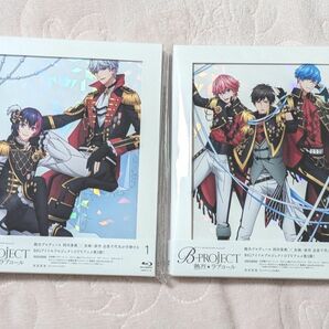 B-PROJECT　Bプロ　熱烈ラブコール　DVD　1巻　2巻　セット　キタコレ　THRIVE