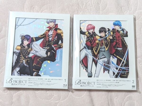 B-PROJECT Bプロ 熱烈ラブコール アニメ DVD 1巻 2巻 セット キタコレ THRIVE