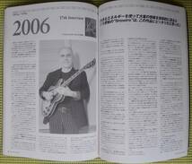 レジェンダリー・ギタリスト ラリー・カールトン ♪良好♪ 送料185円　LARRY CARLTON ギタースコアも3曲収録_画像6