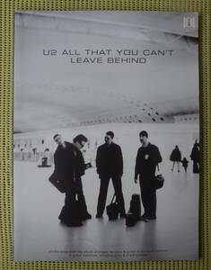 U2 All That You Can't Leave Behind TAB譜付ギタースコア 　♪良好♪ 送料185円　ボーノ/ジ・エッジ