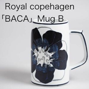 ロイヤルコペンハーゲン バッカ マグカップ ジョッキ B (Royal copenhagen , Ellen Malmer , BACA , エレンマルマー , アルミニア ,北欧 )