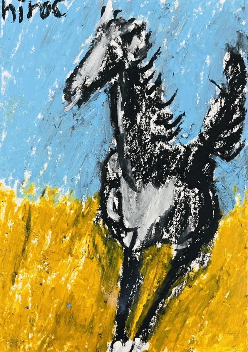 Künstler Hiro C Wie ein galoppierendes Pferd, Kunstwerk, Malerei, Pastellzeichnung, Buntstiftzeichnung