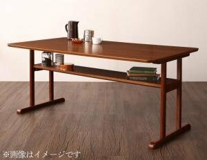 ダイニングテーブル ダイニング 棚付き ダイニングテーブル単品 W120 verth