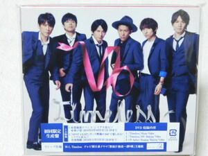 V6 / Timeless　初回限定生産盤 ≪ＣＤ+ＤＶＤ≫　未開封！