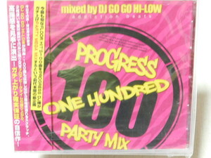 GO GO HI-LOW / PROGRESS ONDRED PARTY MIX 未開封！