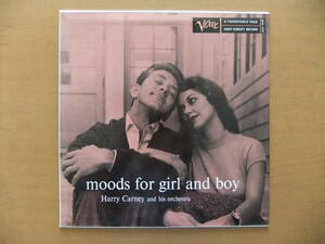 ■国内盤美品Harry Carney and his orchestra/MOODS FOR GIRL AND BOY(Verve MGV-2028/ポリドール25MJ3610)